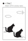 猫背がたまらなく愛らしい「くろねこ」から、お祝い向け「ふじふせん」付箋まで　仕事で使うのもよし、プチギフトなどにもお勧めの付箋を発売　東京紙器
