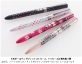 三菱鉛筆、女性向け３色ボールペン「ジェットストリーム　Ｆシリーズ」の新ラインナップを限定で発売