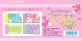 ヒノデワシ、けしくずがまとまる、まとまるくんの新製品「ファンシーまとまるくん」発売