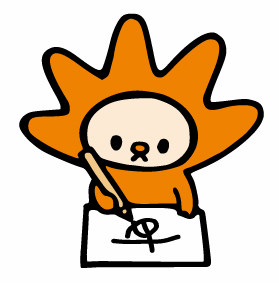 てとたん