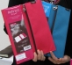 スガタ、スマートに携帯できるRefined color「ペンケース付ノートカバー」を新発売