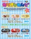 ヒノデワシ、ねりけしねんど第３弾「おやつ・救急セット」発売
