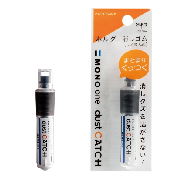 MONOone dust