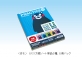 ナカバヤシ、「くまモン」をデザインしたノートやファイルを発売 