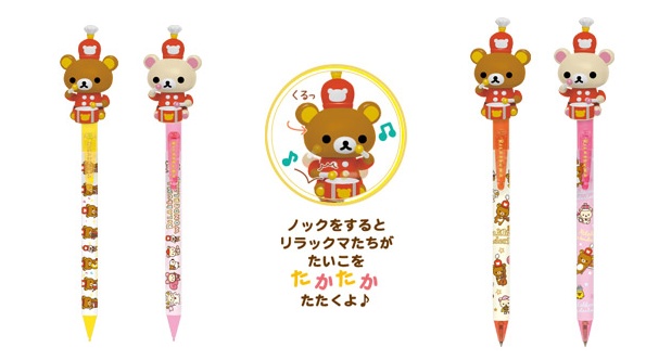 たかたかシャープペン  たかたかボールペン