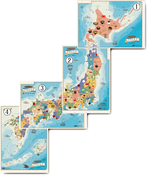 各シリーズ4枚セット（北海道、東北・関東、中部・近畿・中国・四国、九州）