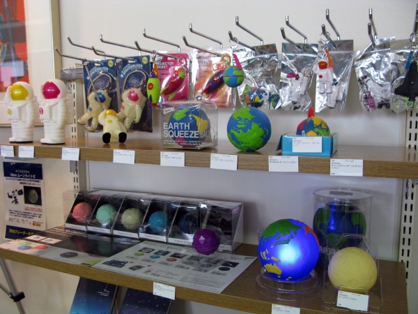 NASAの売店！？で人気の宇宙飛行士「ミスターユピーチルキーライト」etc 宇宙をモチーフにした提案