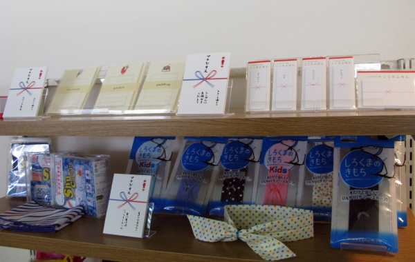 今夏は、ちょこっと気持ちを伝えてみませんか？メッセージ付き付箋「こころせん」etc プチお中元提案