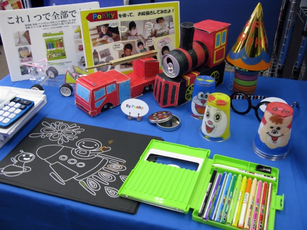 Pペーパー、O折れにくい、N何でもかける、Ｋ濃い、Ｙ柔らかタッチ　全部芯の色鉛筆「Ponky」三菱鉛筆東京販売