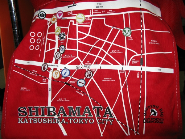 国産帆布を使用したトートバックとピンバッジによりインタラクティブな「シバマタＭＡＰバッグ」アルト東京ＬＬＰ