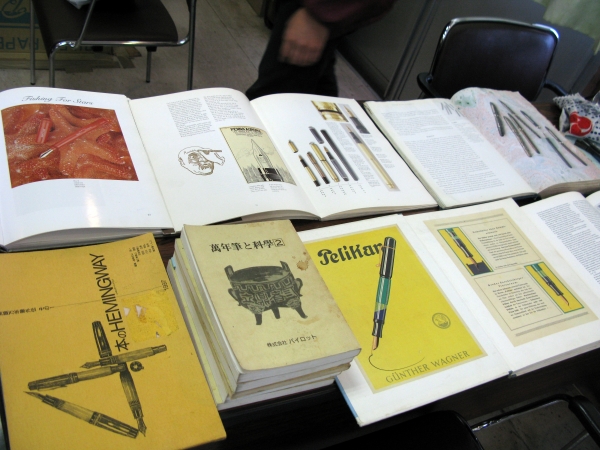 初試み「万年筆図書館」を開館します！日本、海外メーカーなどの希少な関連書籍を公開！川窪万年筆