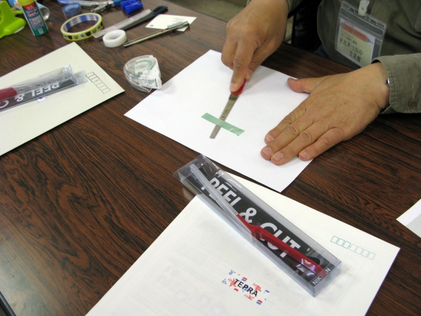 リピーター続出！オフィスやラッピング作業で便利さが話題、ニッケン刃物「ペーパーナイフ」きたきつねの文具館