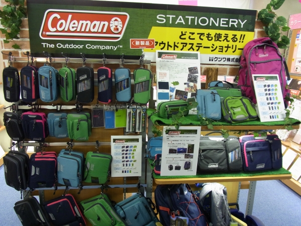 コールマン社は自然の大切さ、自然の中で過ごす素晴らしさなどの啓蒙活動を積極的に行っている