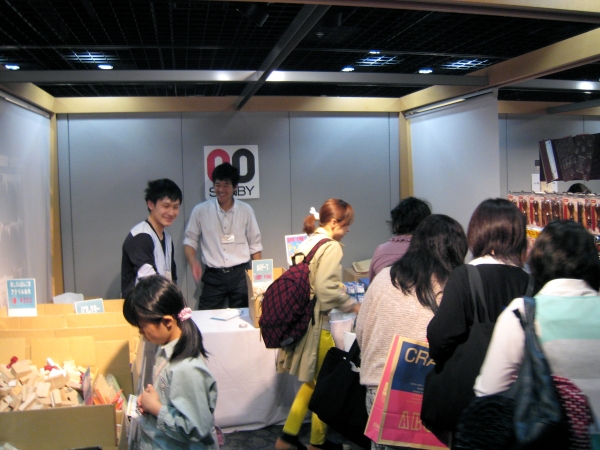 サンビー・イラストレーションスタンプやスケジュールスタンプなど