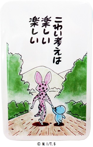 ぼのぼのしまっちゃうおじさん缶キャンディ