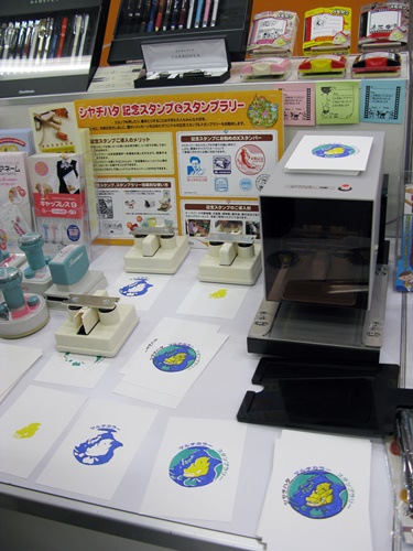 シヤチハタは、スタンラリー用のスタンプからスタンプ帳までトータルサポートします