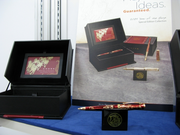 「2014 イヤー・オブ・ザ・ホーススペシャル　エディション コレクション」 クロス・オブ・ジャパン