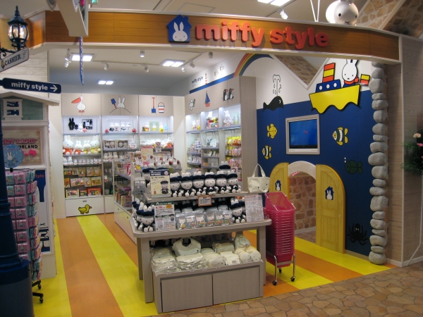 ｍｉｆｆｙ　ｓｔｙｌｅ神戸店
