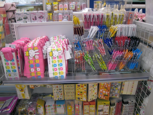 クツワのmiffyシリーズ