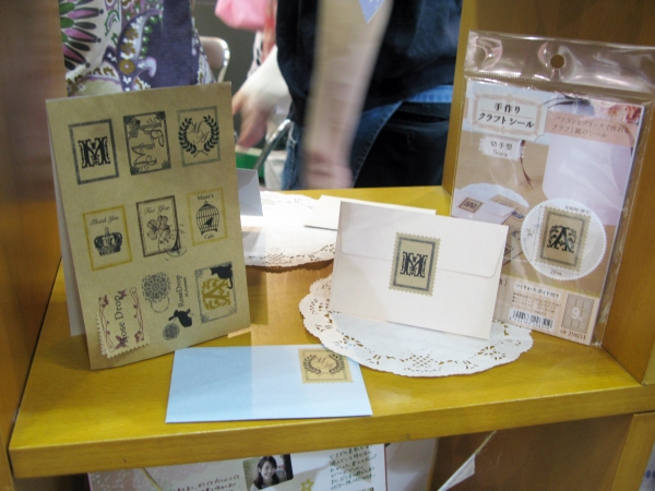 ギフトや装飾に使える本格的なシールが作れる「手作りクラフトシール」エーワン