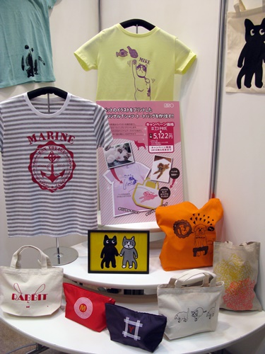 ペットのイラストをプリントしたオリジナルＴシャツetc作ります。理想科学工業