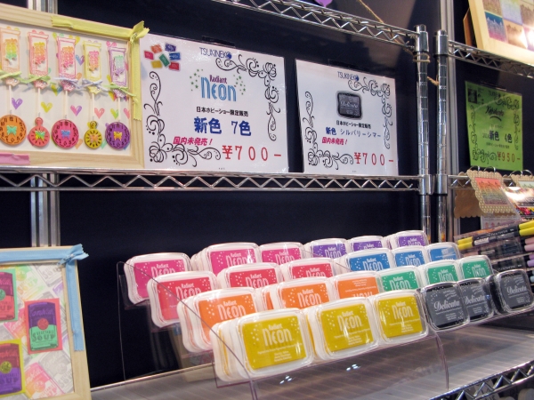 ホビーショー限定　日本未発売！！「ネオンカラー新色7色」を数量限定発売　ツキネコ