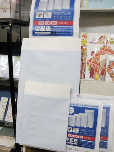 冷凍・冷蔵・輸送に最適！ＣＯＯＬ便対応、再生材料使用で環境にやさしい「宅配袋」東京ユニオン