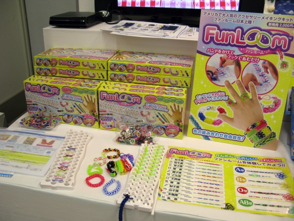 北米売上300万個！簡単にカワイイ、シリコンバンドアクセサリーが編める「ファンルーム」ハナヤマ