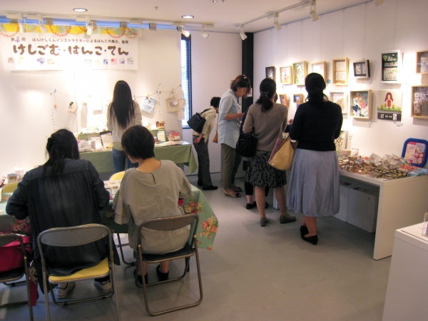 会場内のようす