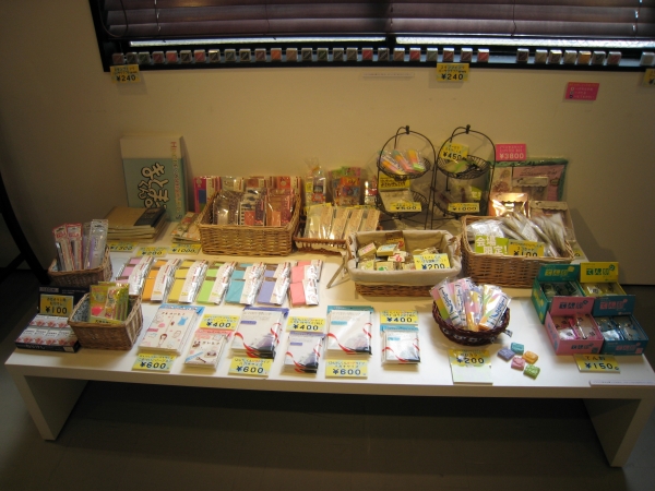 ヒノデワシのはんけしくんシリーズ販売