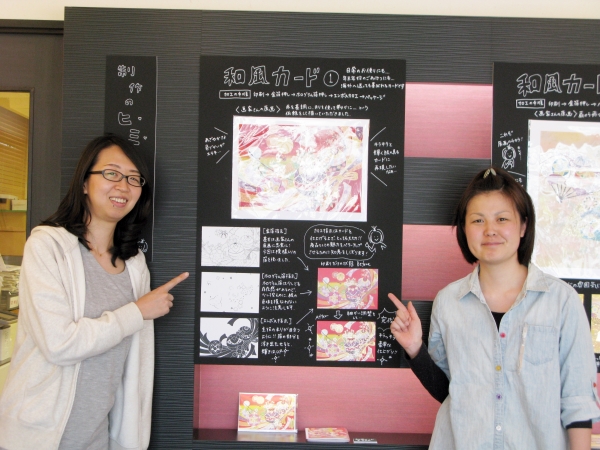 モノ作りの好きな人が集まるイベントなので、より商品を身近に感じてもらえるよう制作秘話公開