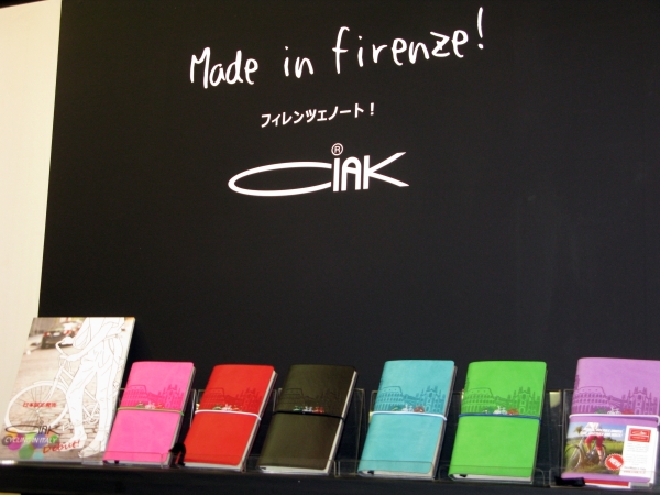 少し軽めの紙を使ったミニサイズノート「チアックサイクリングインイタリー」日本限定発売　輸入販売元ＭＤＳ