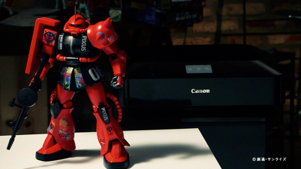 (C)創通・サンライズ