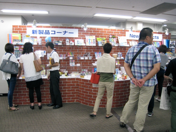 新製品コーナー
