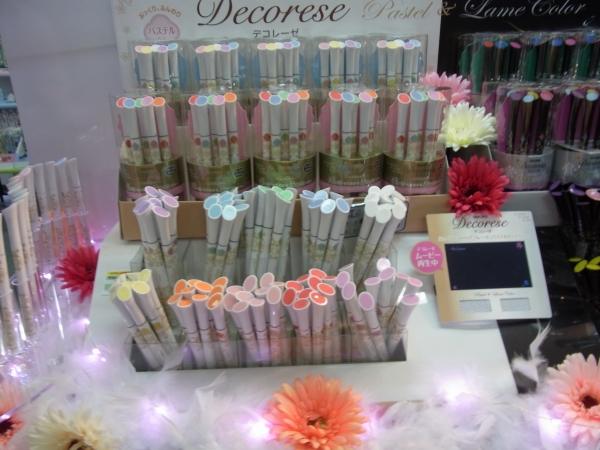 パステルシリーズでは、やさしいフローラルカラー、くっきりフルーティカラーの各5色セットも発売