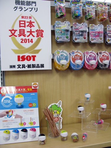 第23回日本文具大賞2014グランプリ受賞＜機能部門＞ 「ラチェッタ ワン ハンディ鉛筆削り」