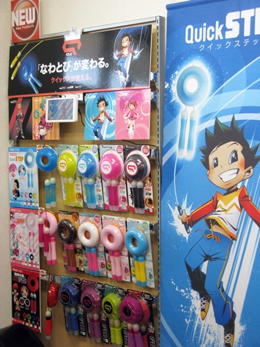 なわとびをオシャレに持ち運べる！初心者から上級者用までラインナップ「なわとびクイックス」