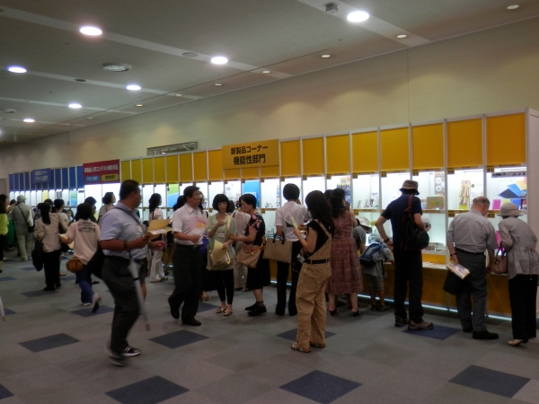 多くの人が投票した新製品人気コンテスト