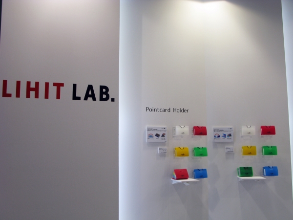 企業ノベルティとしても人気の高い「AQUA Drops ポイントカードホルダーシリーズ」 LIHIT LAB.