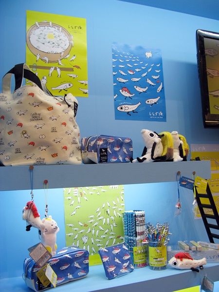 「じぶんの じんせい これでいいのか？」しらすとて、おなじこと。新キャラクターしらす隊　サンエックス