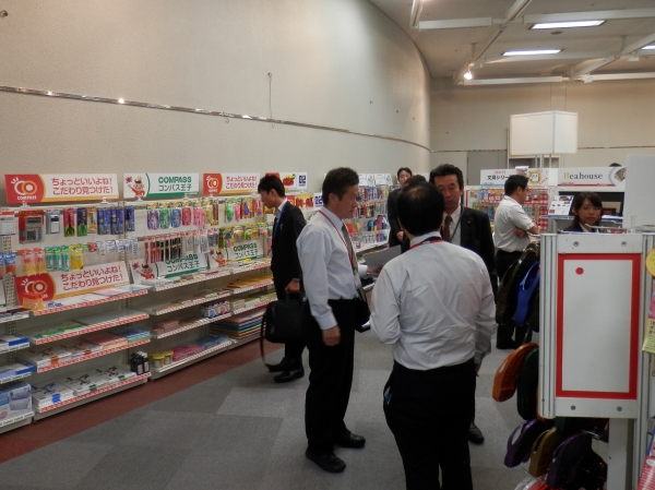 ニッケン文具ゾーン