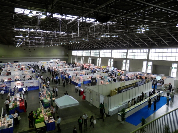 見本市会場