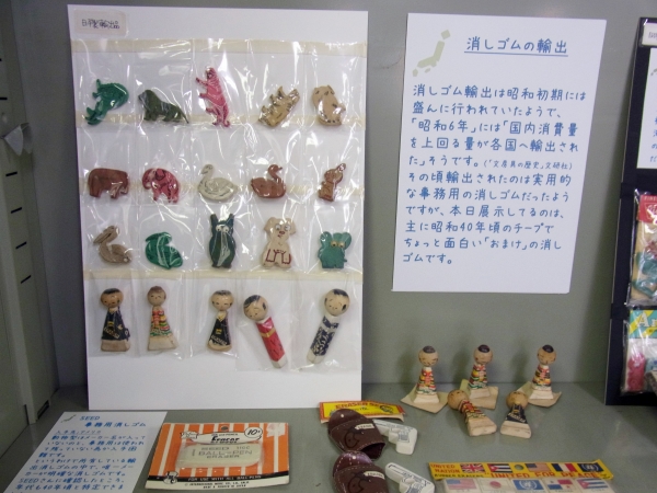 「海外のオークションで出品されているものを 少しづつ日本に呼び戻しています」　たいみち