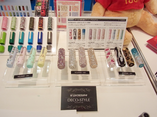 お手持ちのネーム印がエレガントに変身！ネーム9着せ替えパーツ「デコスタイル」シヤチハタ