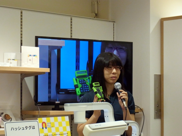 文具を駆使して製作したシリーズ「はしゃぐ文房具」の数々を展示 １０月２７日～１１月１０日