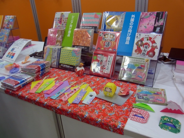 日本文化の折り紙は、海外でも「origami」として注目が高い　ショウワグリム