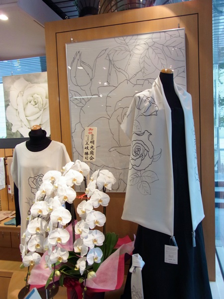 絵染めロングストール