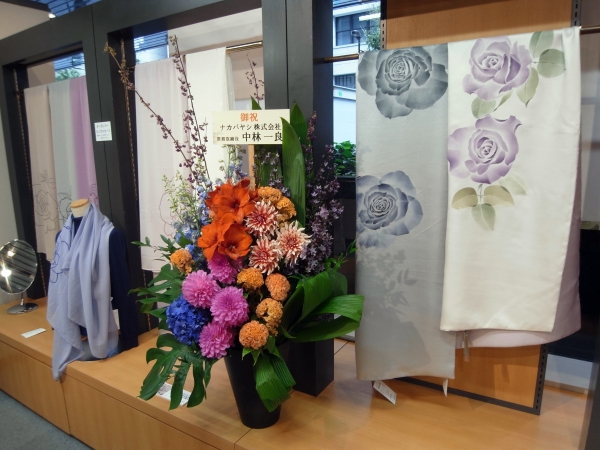 ひと筆ごとに心を込めて