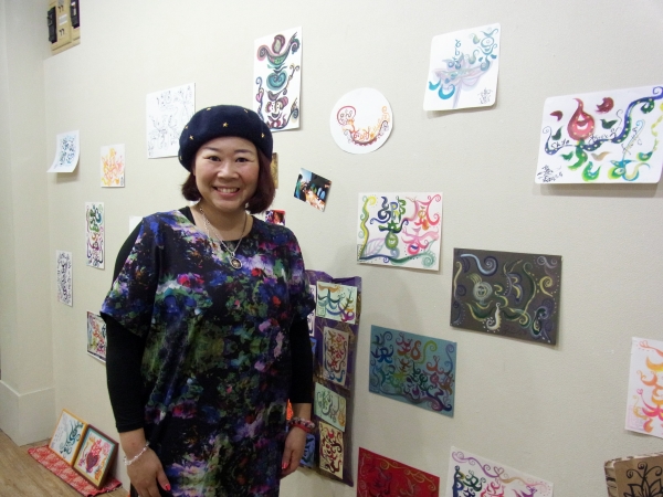 筆文字アーティスト和音来知さん