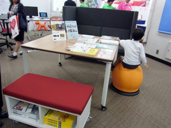 ※注意O次郎ではありません。「スルーツ型バランスボール」プラス㈱ジョインテックスカンパニー